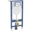 Bastidor para inodoro suspendido Geberit Duofix 112 cm con cisterna Sigma 12 cm 5,8/3 l