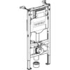 Bastidor para inodoro suspendido Geberit Duofix 112 cm con cisterna Sigma 12 cm 5,8/3 l