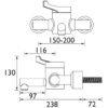 Grifo de lavabo Bristan H64WMT2 termostático mural TMV3 HTM64 palanca cromado
