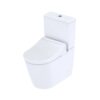 Inodoro bidé de tanque bajo TOTO WASHLET RG Rimless con asiento calefactado